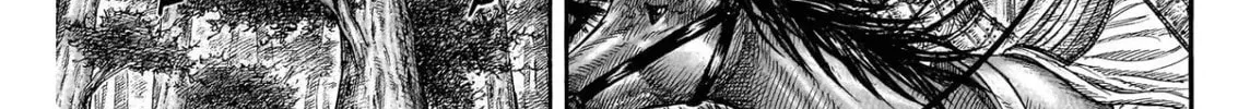 Kingdom Chapter 820 page 14 - 