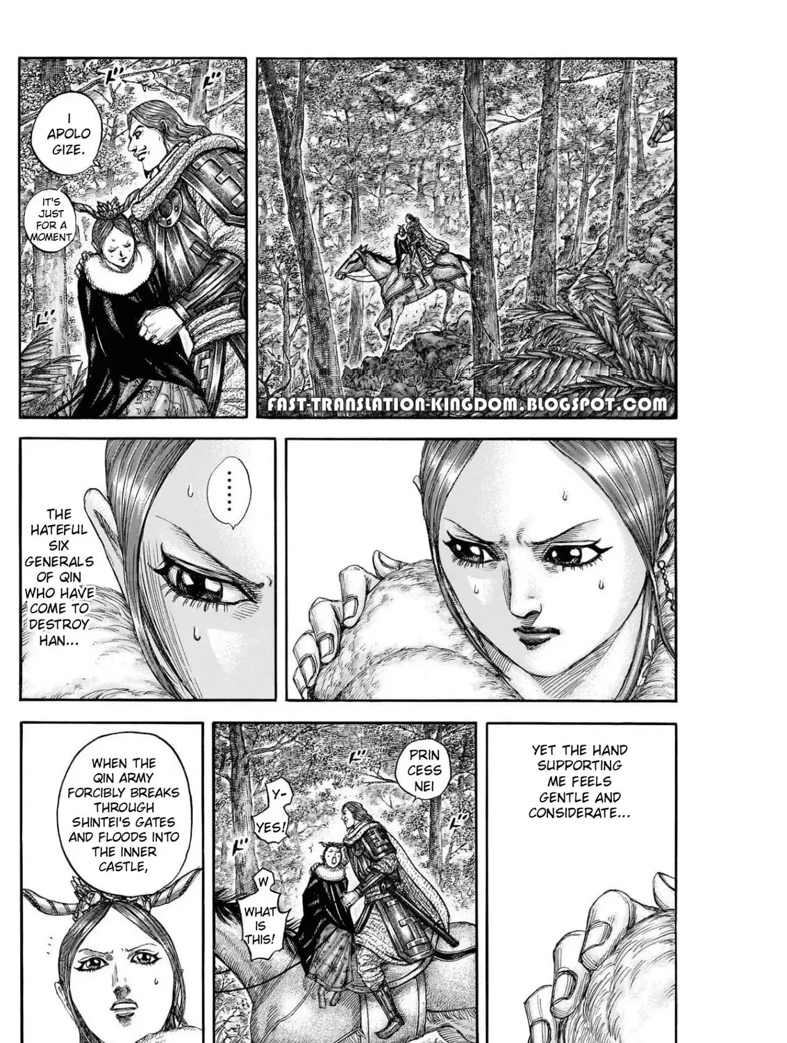 Kingdom Chapter 820 page 15 - 