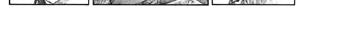 Kingdom Chapter 820 page 16 - 