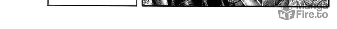 Kingdom Chapter 820 page 18 - 