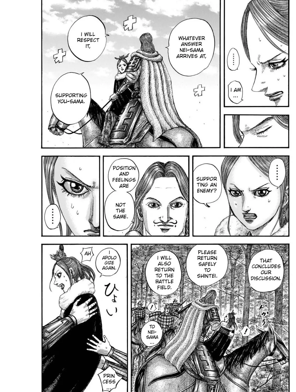 Kingdom Chapter 820 page 30 - 
