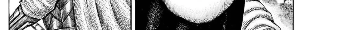 Kingdom Chapter 820 page 33 - 