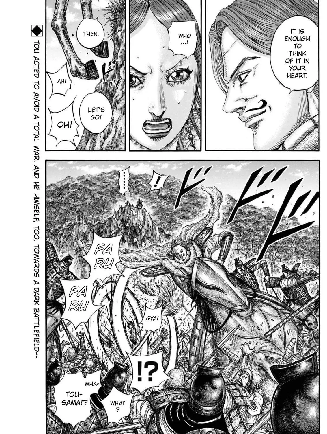 Kingdom Chapter 820 page 34 - 