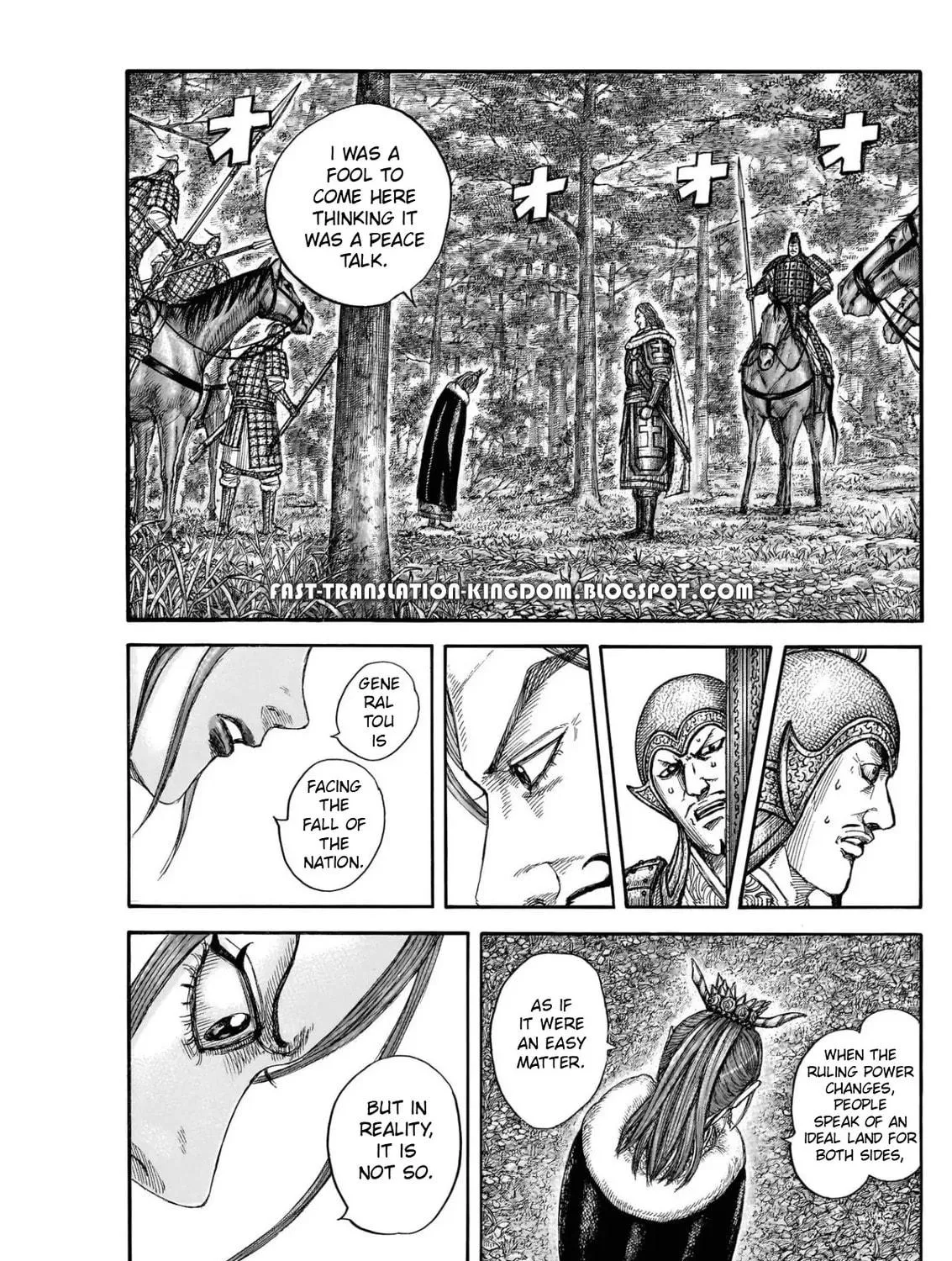 Kingdom Chapter 820 page 5 - 