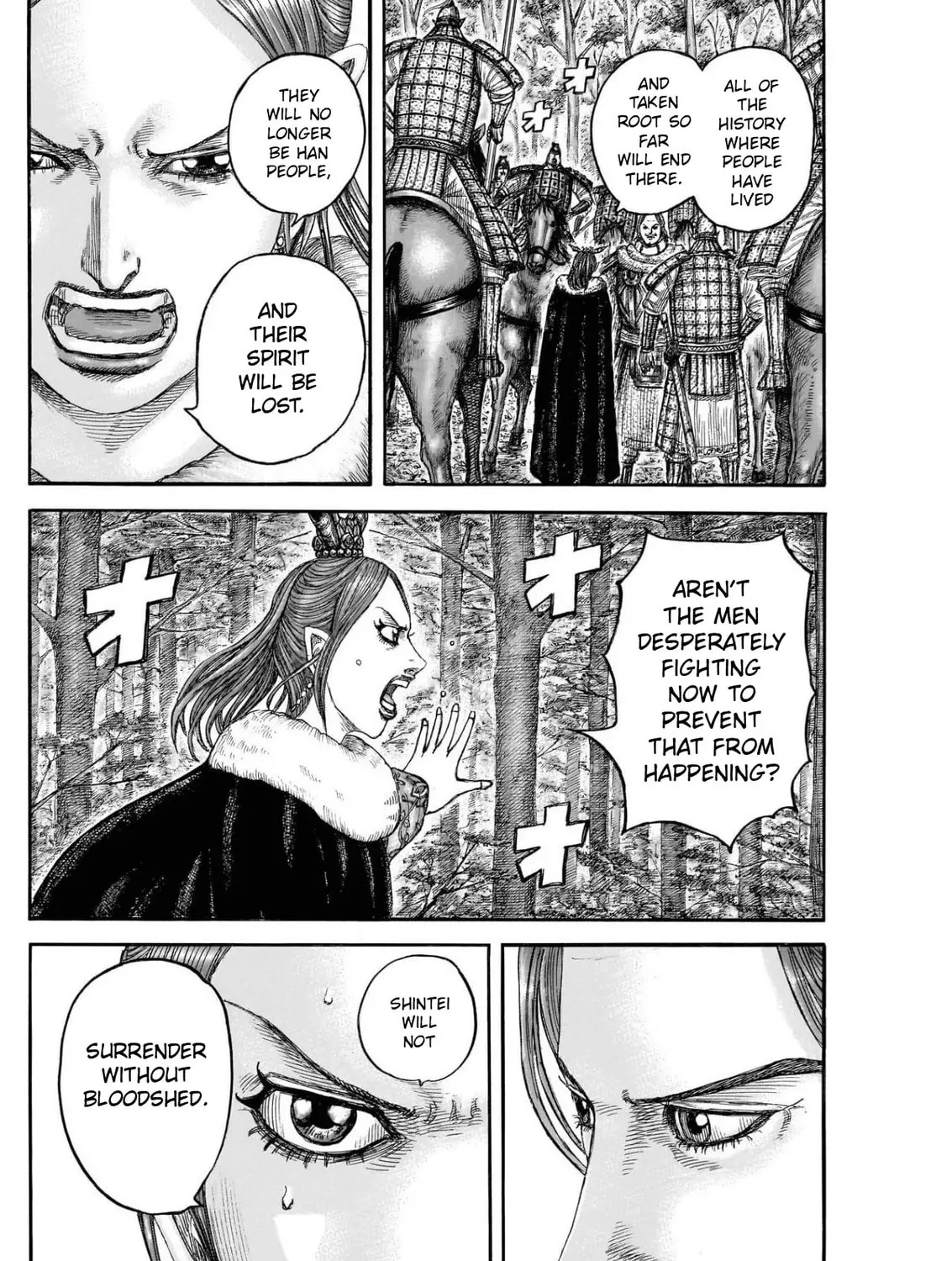 Kingdom Chapter 820 page 7 - 