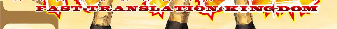 Kingdom Chapter 821 page 2 - 