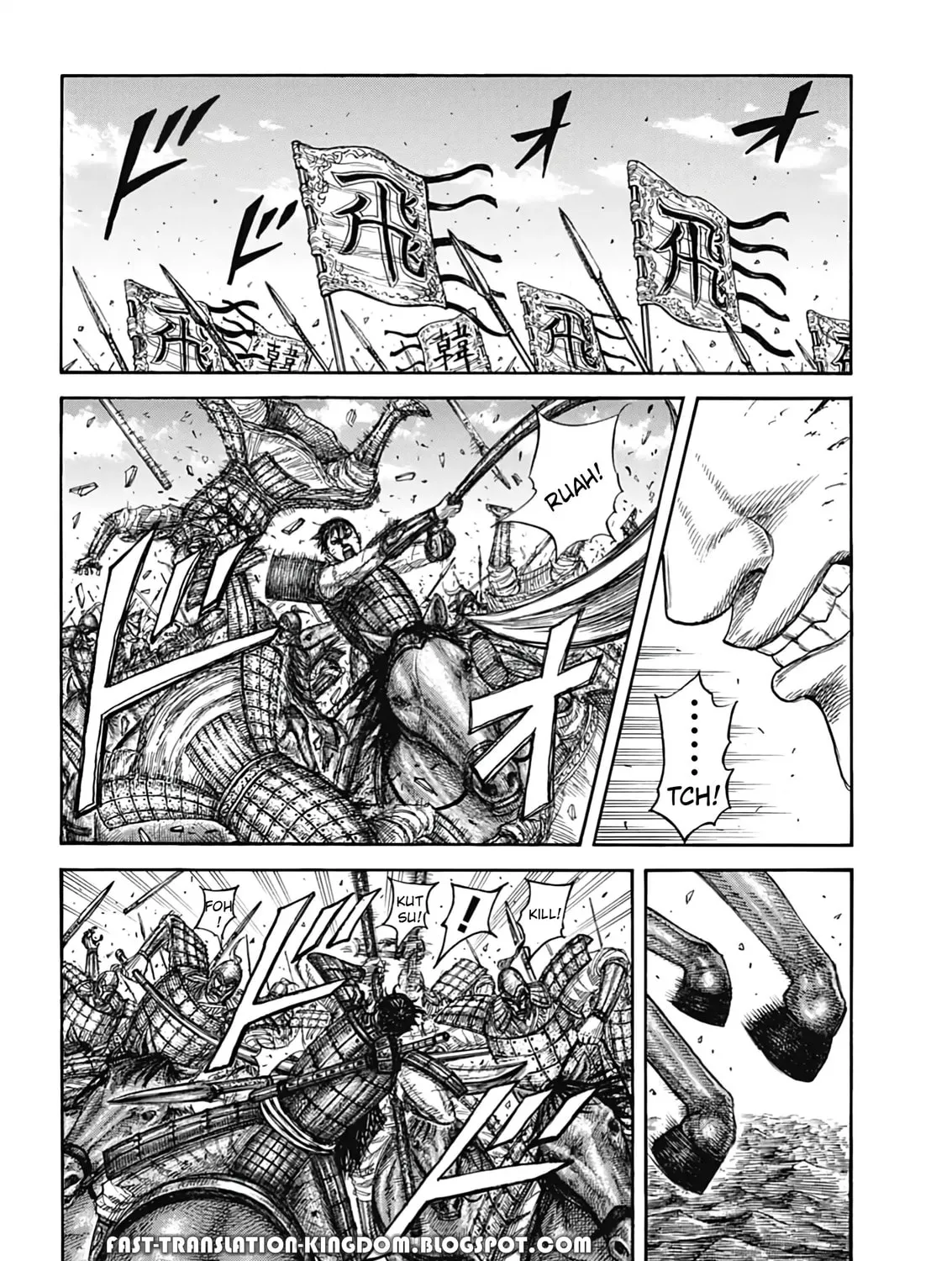 Kingdom Chapter 821 page 13 - 