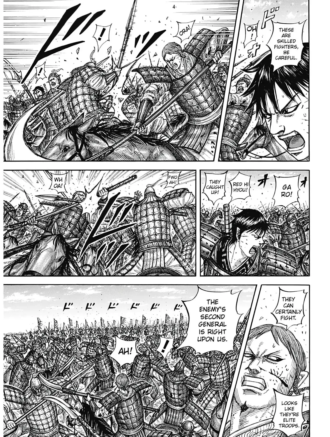 Kingdom Chapter 821 page 15 - 