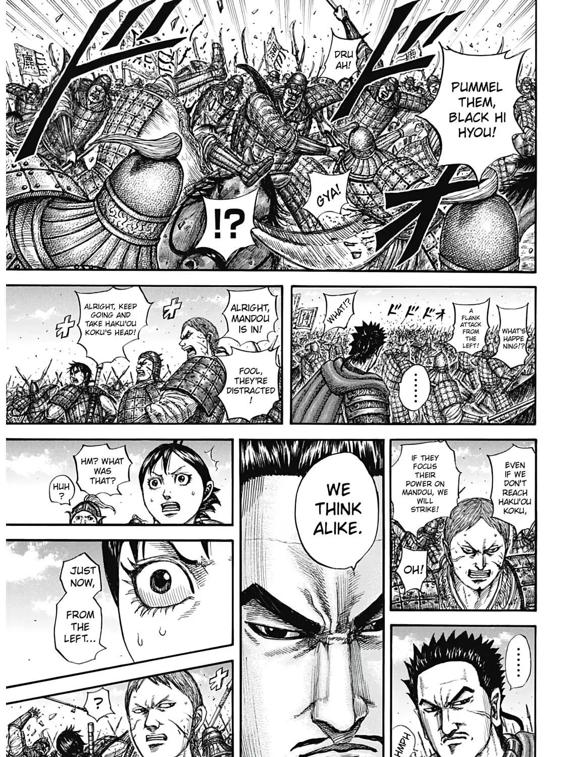 Kingdom Chapter 821 page 19 - 