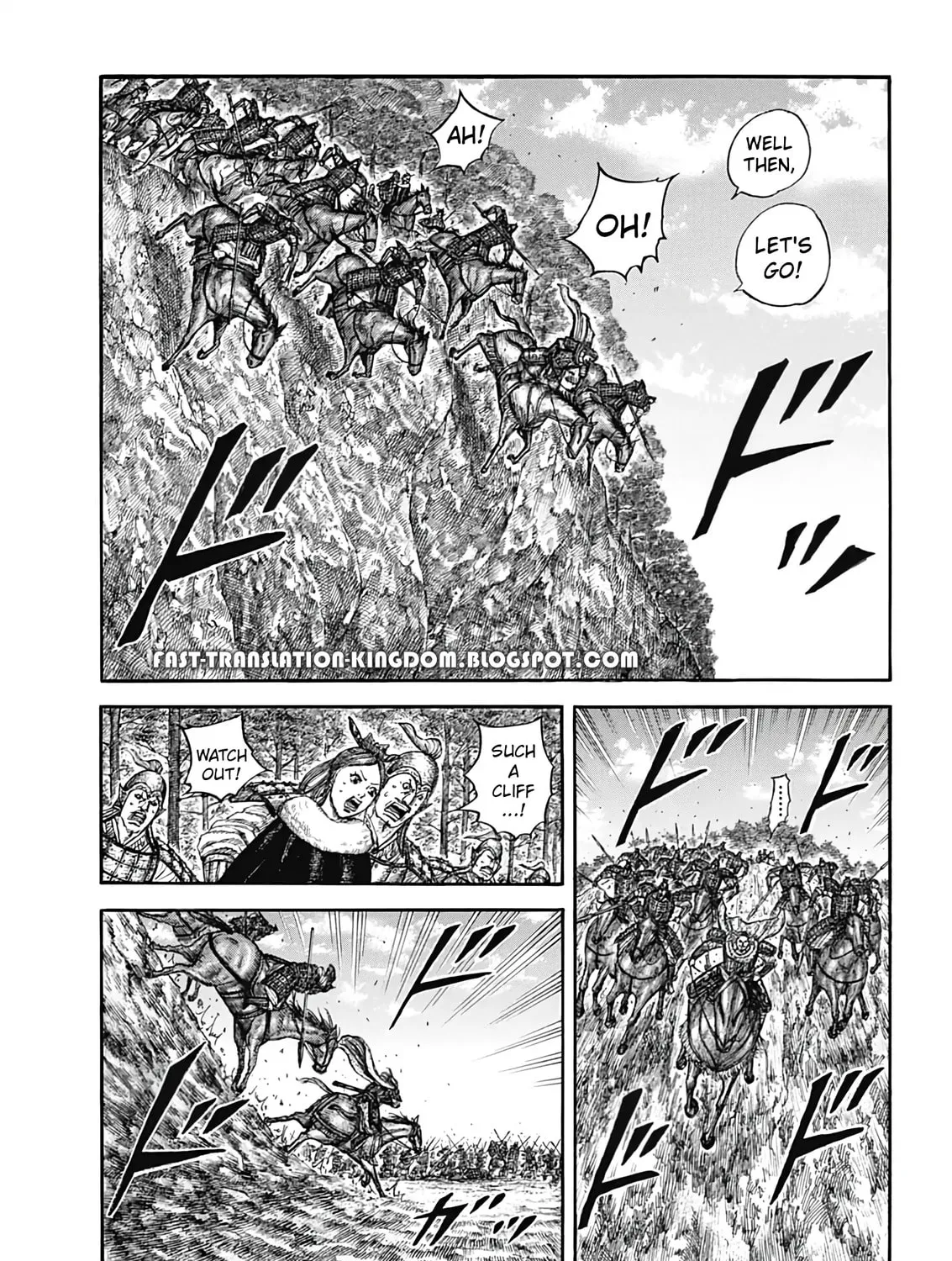 Kingdom Chapter 821 page 3 - 