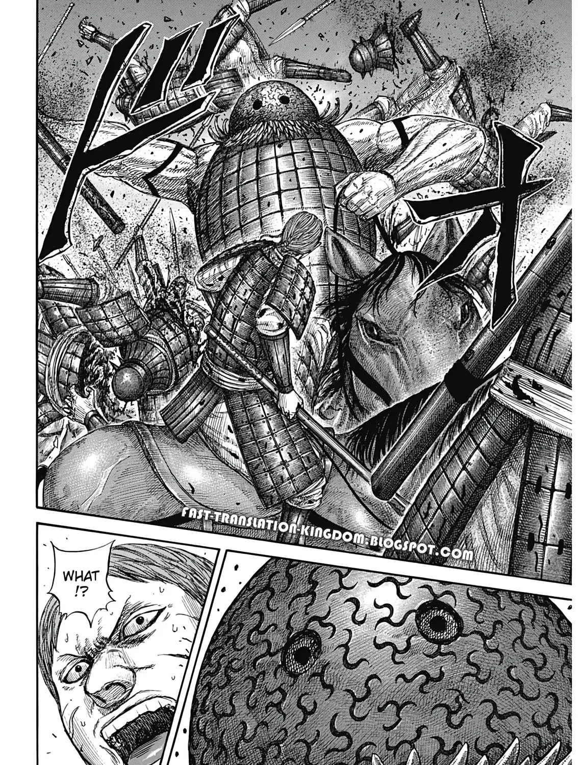 Kingdom Chapter 821 page 21 - 