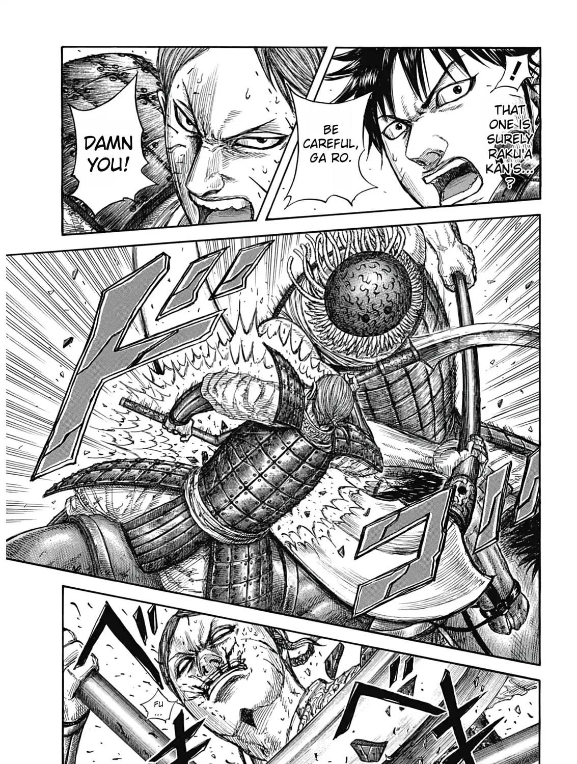 Kingdom Chapter 821 page 23 - 