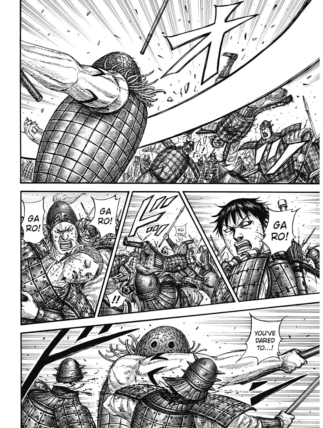 Kingdom Chapter 821 page 25 - 