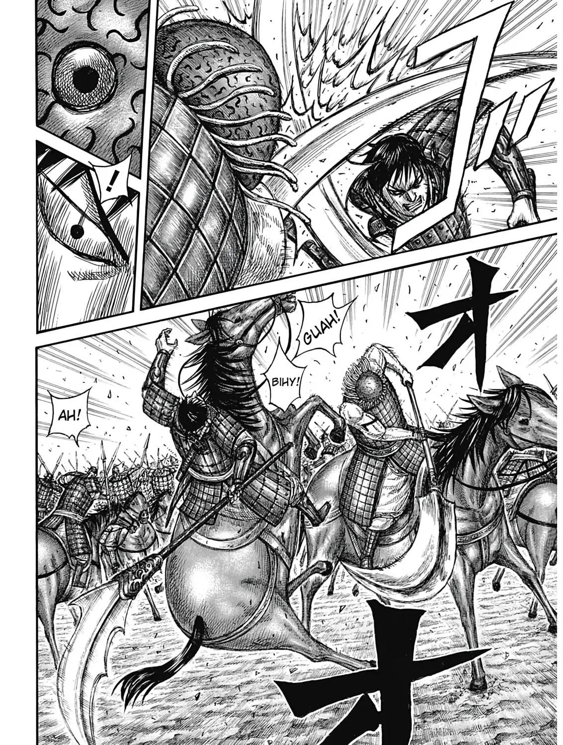 Kingdom Chapter 821 page 29 - 