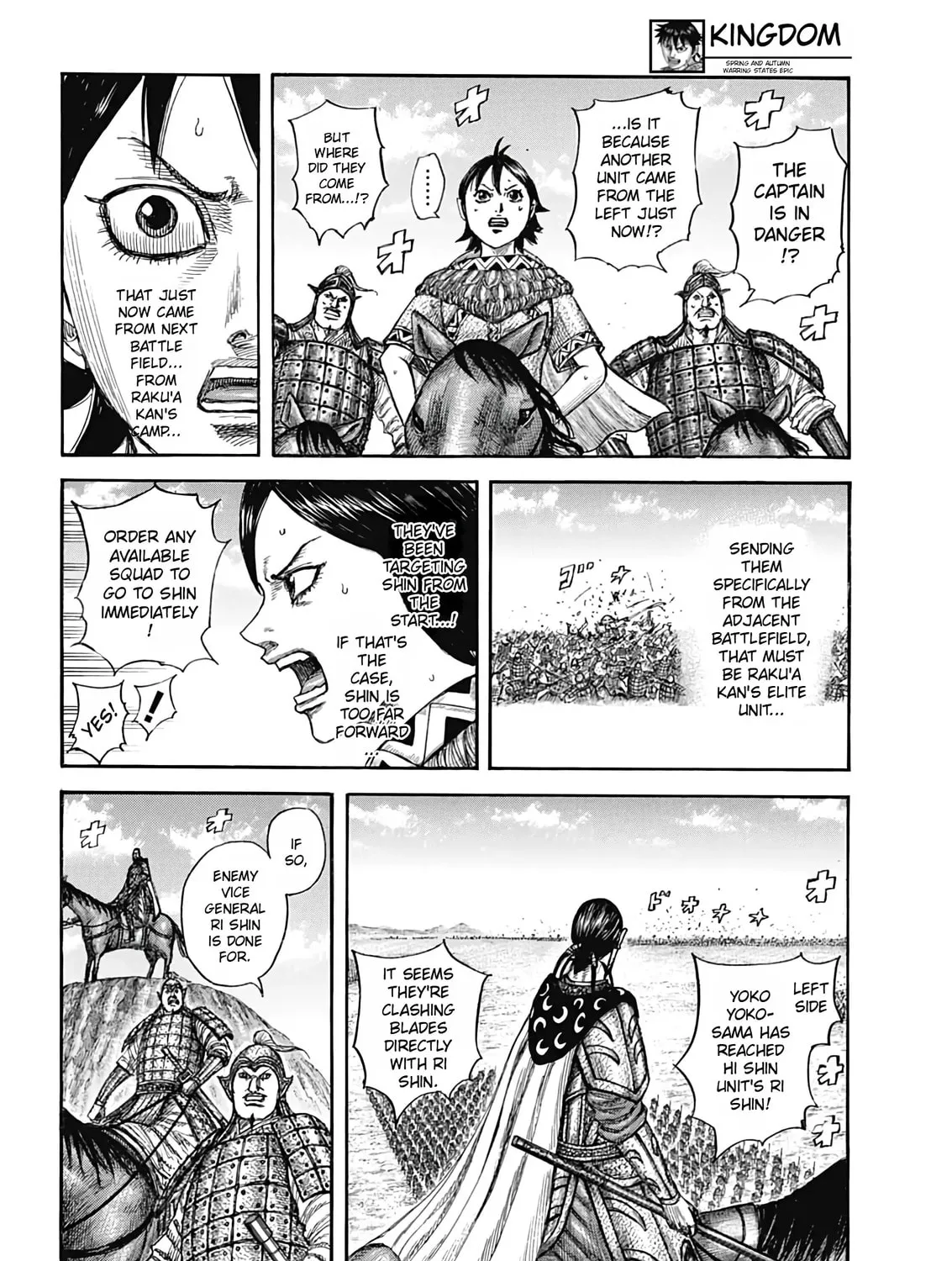 Kingdom Chapter 821 page 33 - 