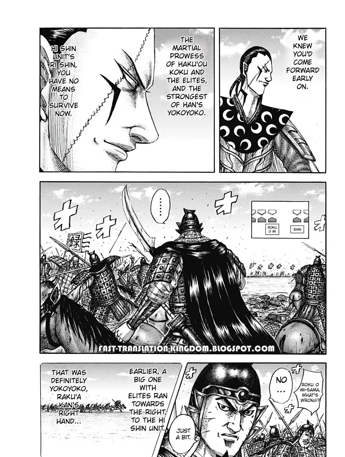 Kingdom Chapter 821 page 35 - 