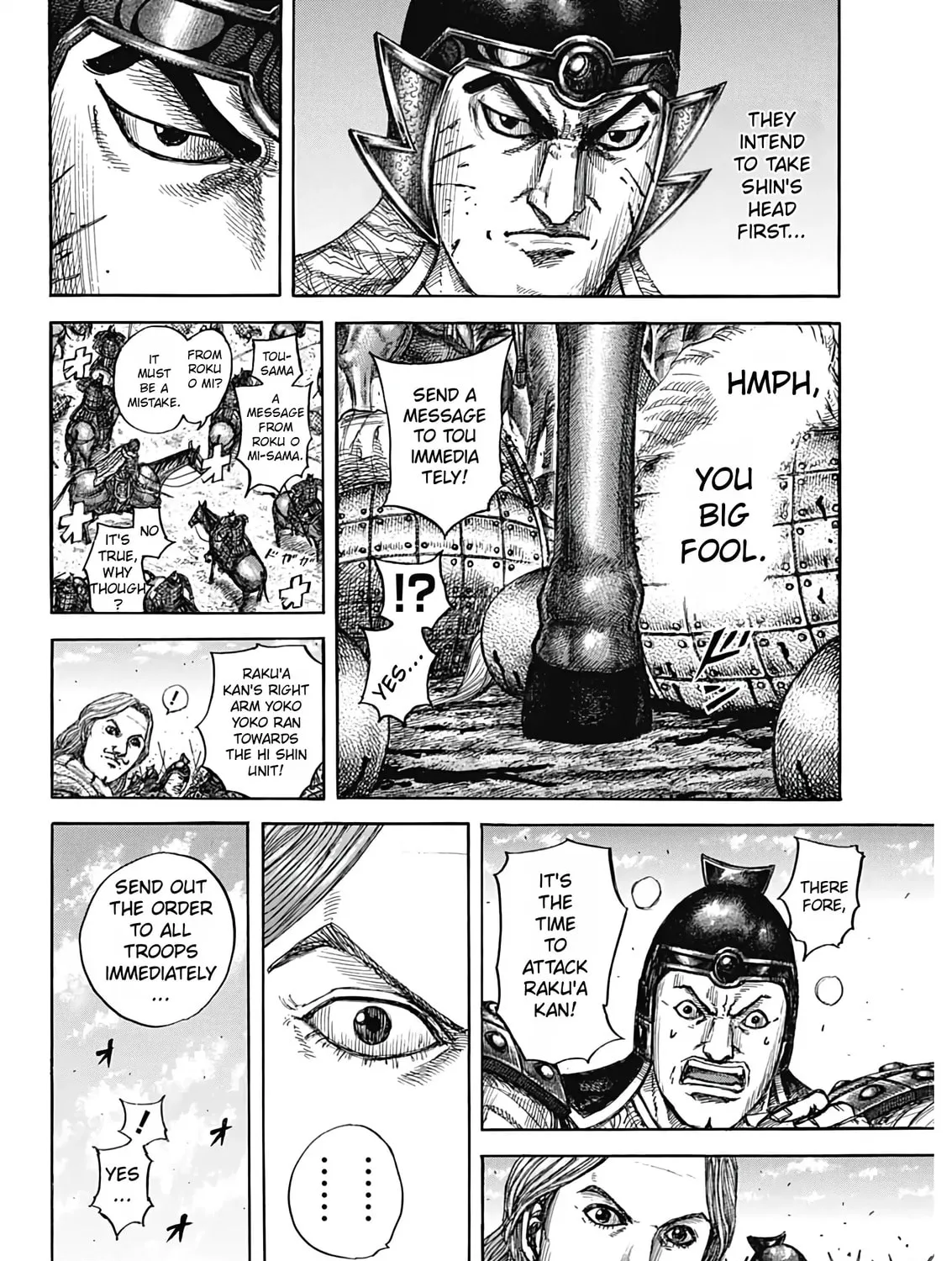 Kingdom Chapter 821 page 37 - 