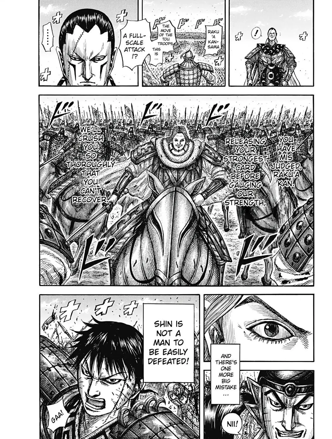 Kingdom Chapter 821 page 39 - 