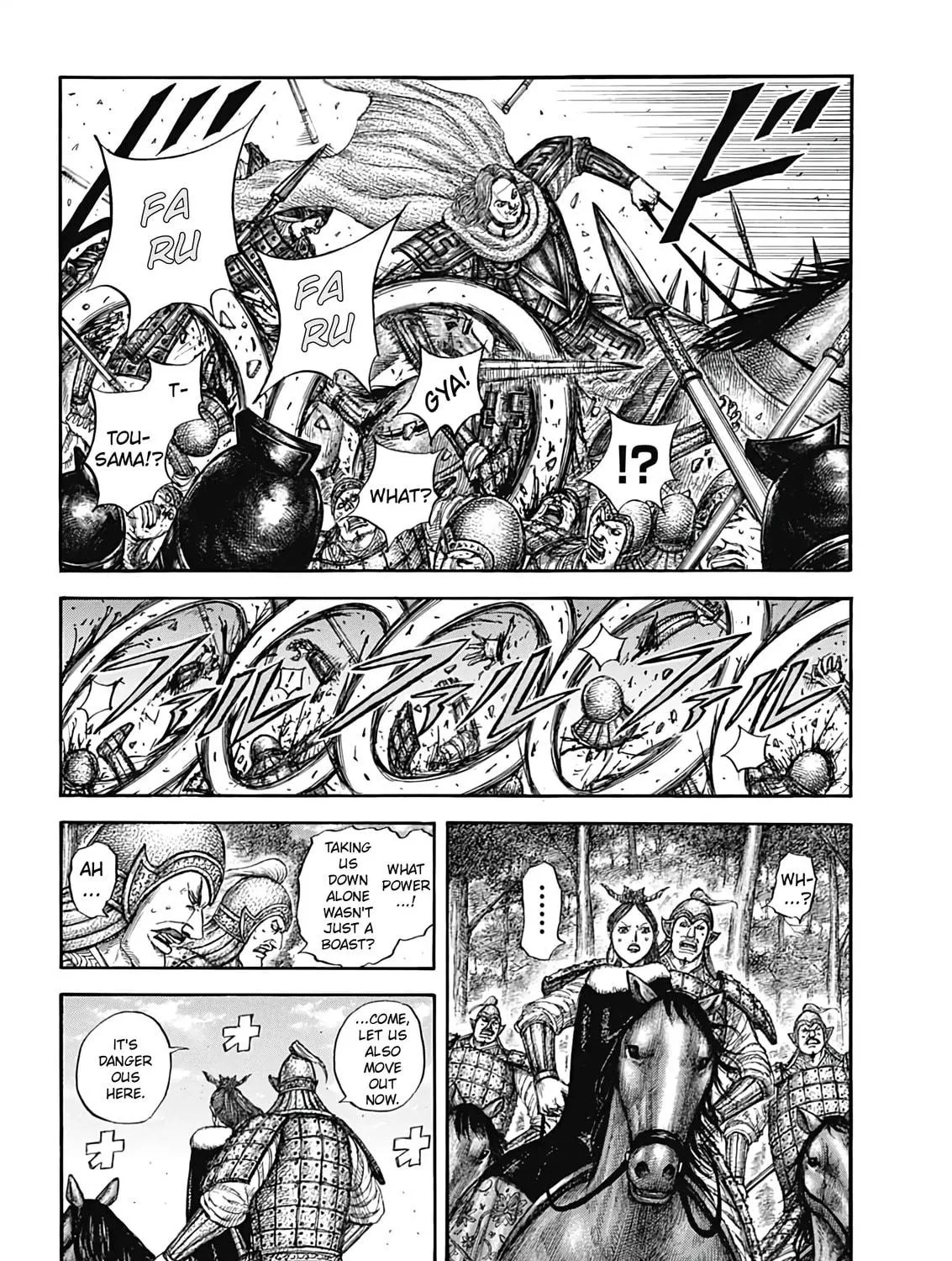 Kingdom Chapter 821 page 5 - 