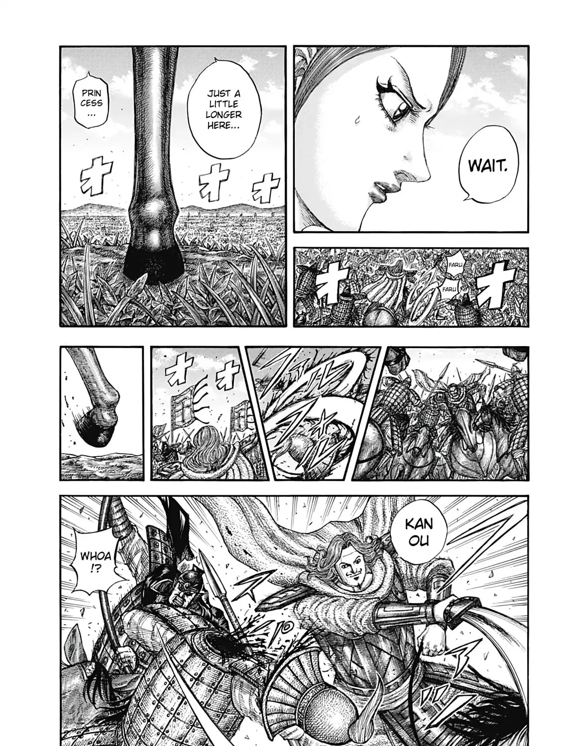 Kingdom Chapter 821 page 7 - 