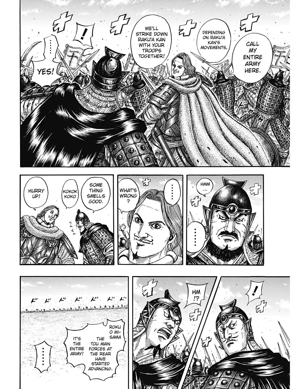 Kingdom Chapter 821 page 9 - 