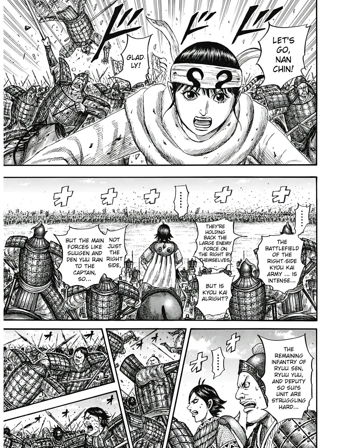 Kingdom Chapter 825 page 13 - 