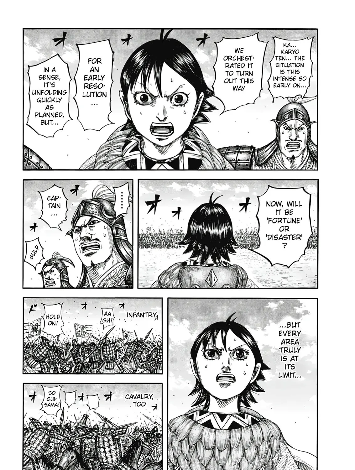 Kingdom Chapter 825 page 15 - 