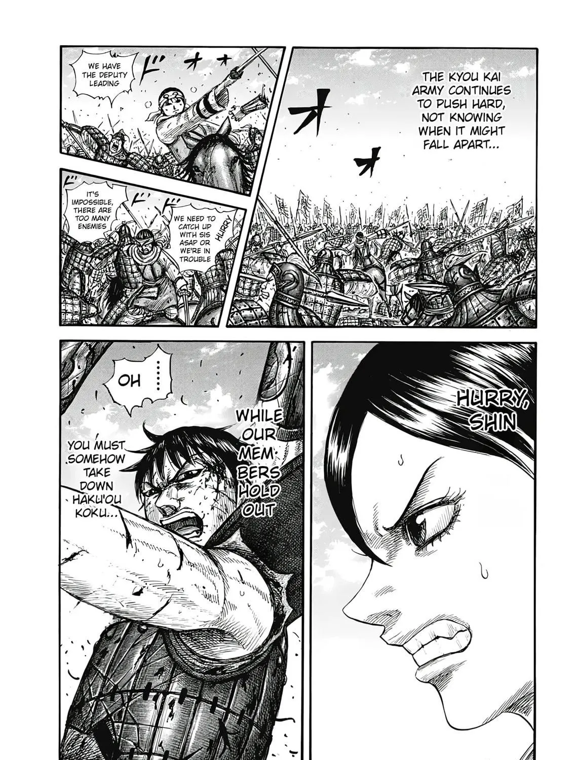 Kingdom Chapter 825 page 17 - 