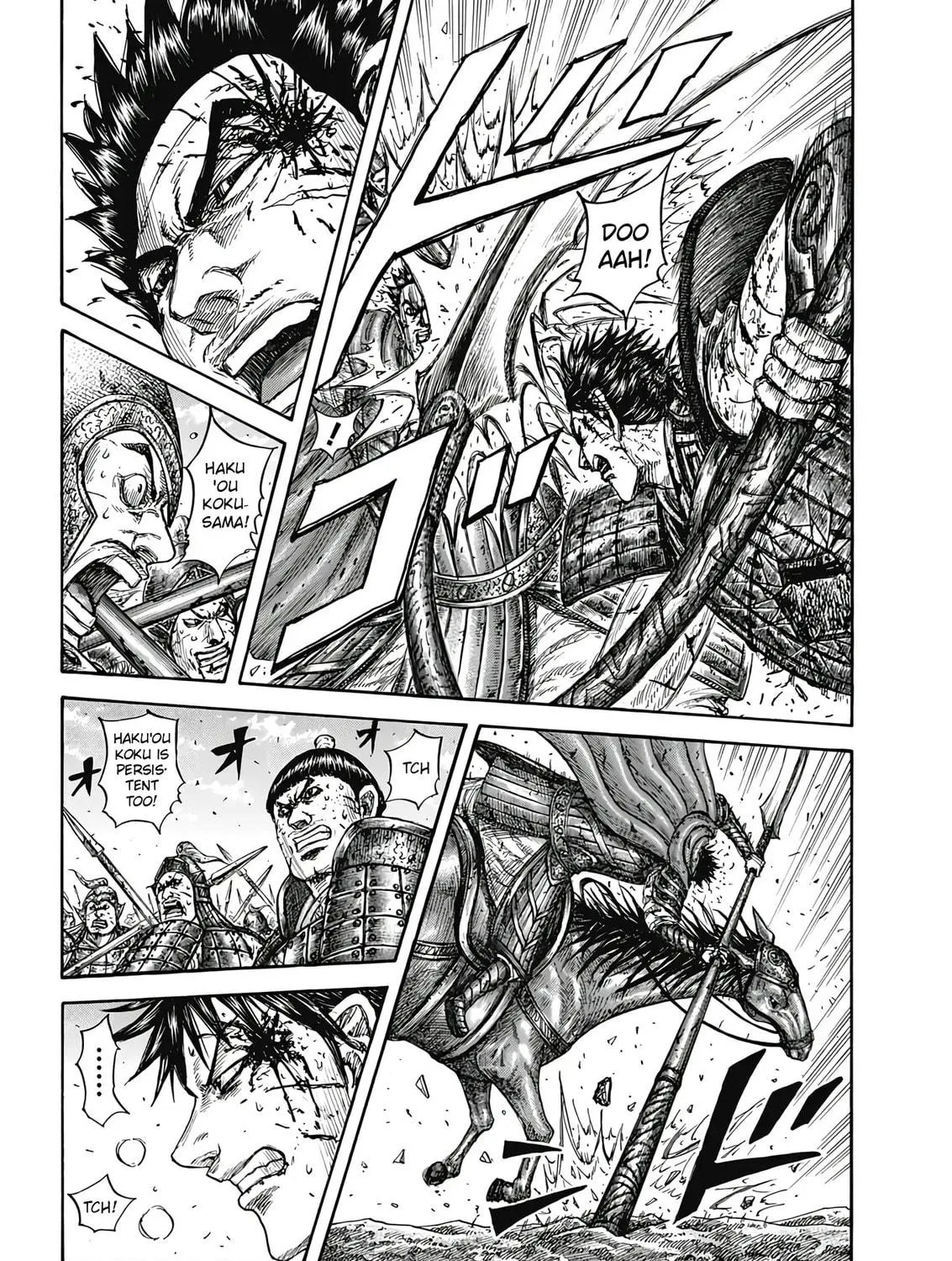 Kingdom Chapter 825 page 19 - 