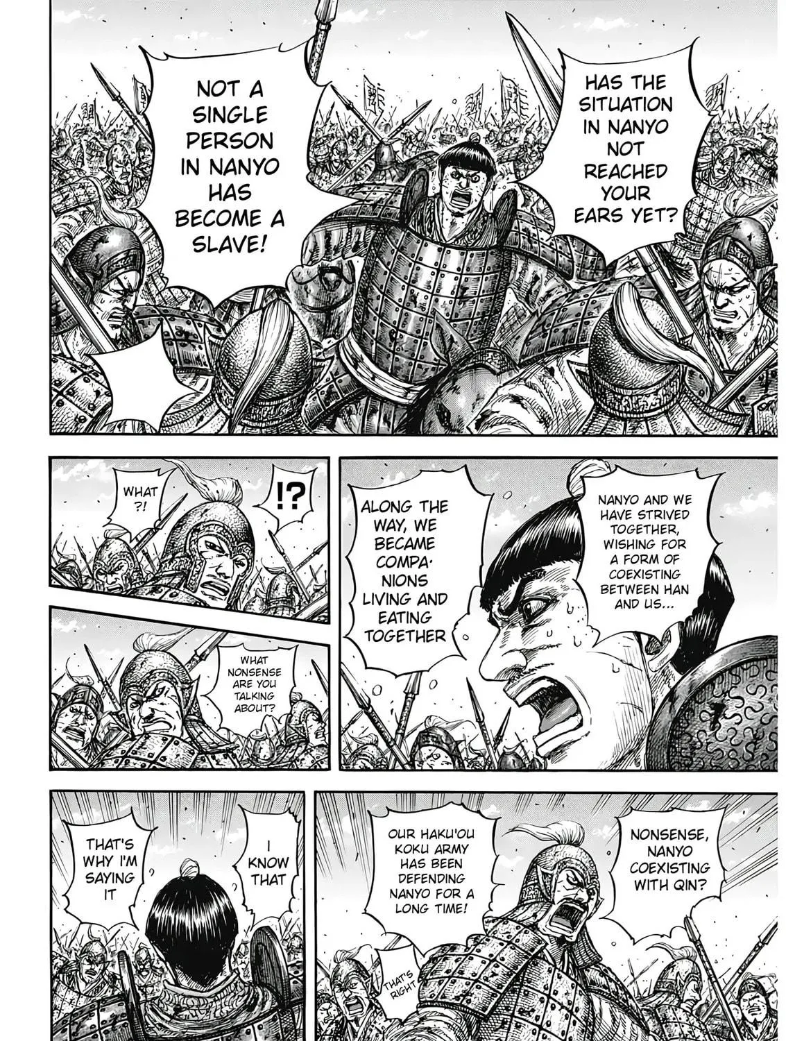Kingdom Chapter 825 page 23 - 