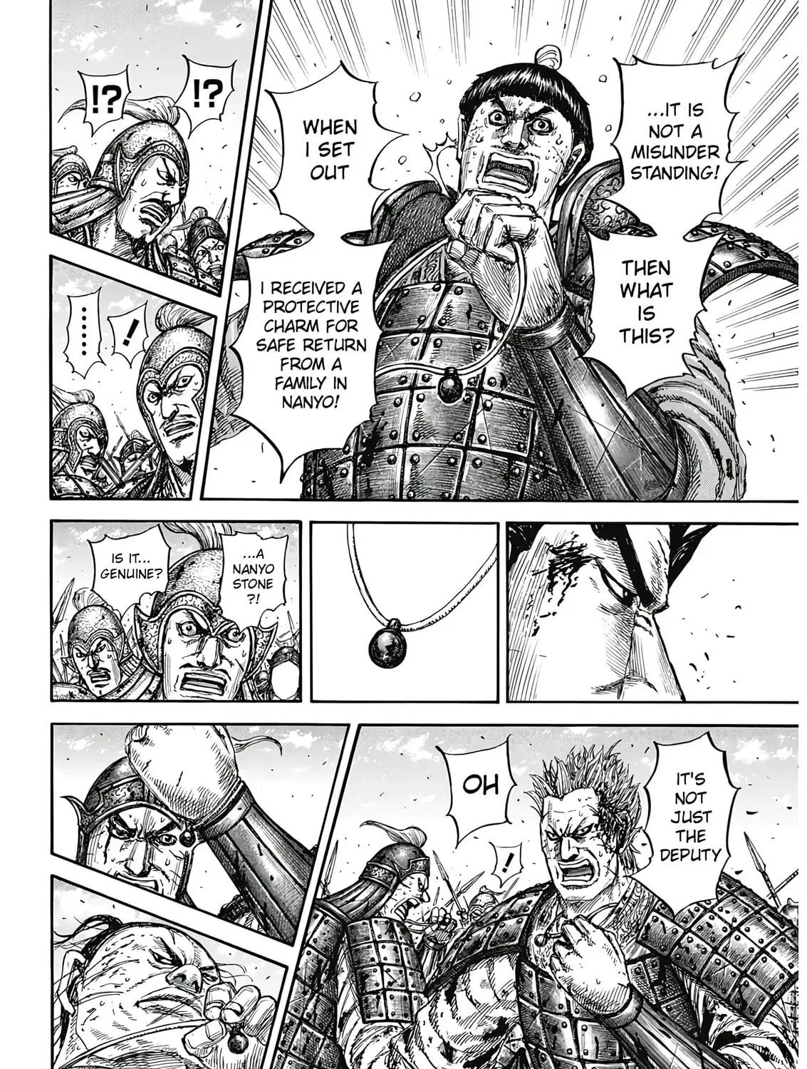 Kingdom Chapter 825 page 27 - 