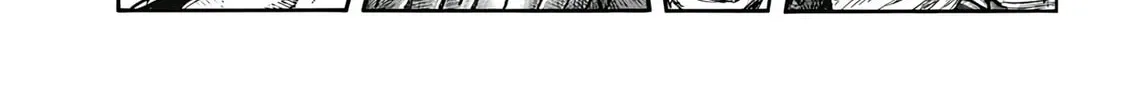 Kingdom Chapter 825 page 4 - 