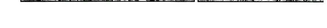Kingdom Chapter 825 page 32 - 