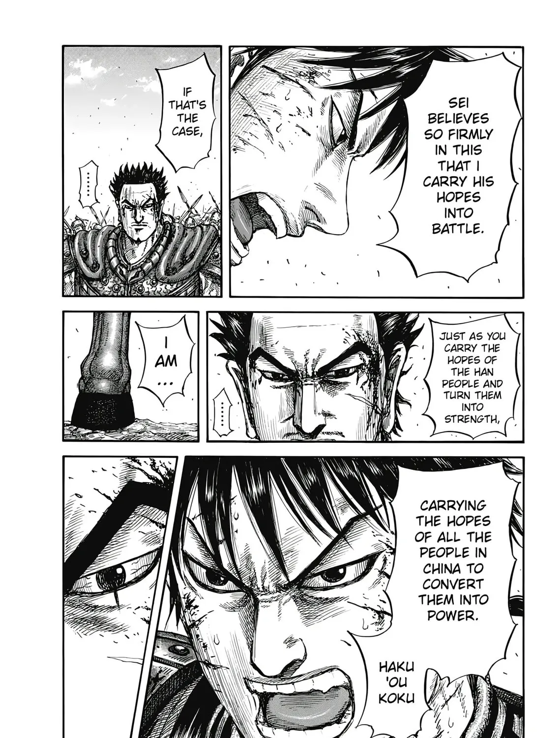 Kingdom Chapter 825 page 33 - 
