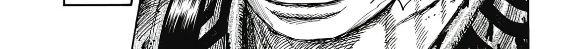 Kingdom Chapter 825 page 34 - 