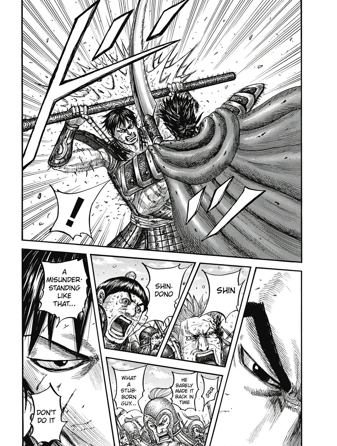 Kingdom Chapter 825 page 5 - 