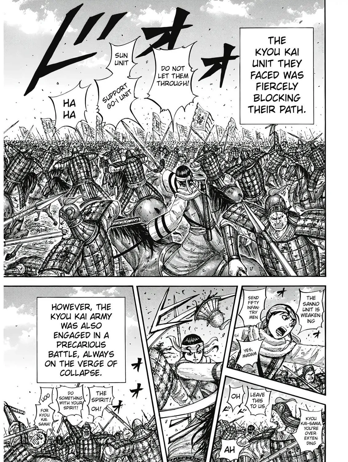 Kingdom Chapter 825 page 9 - 