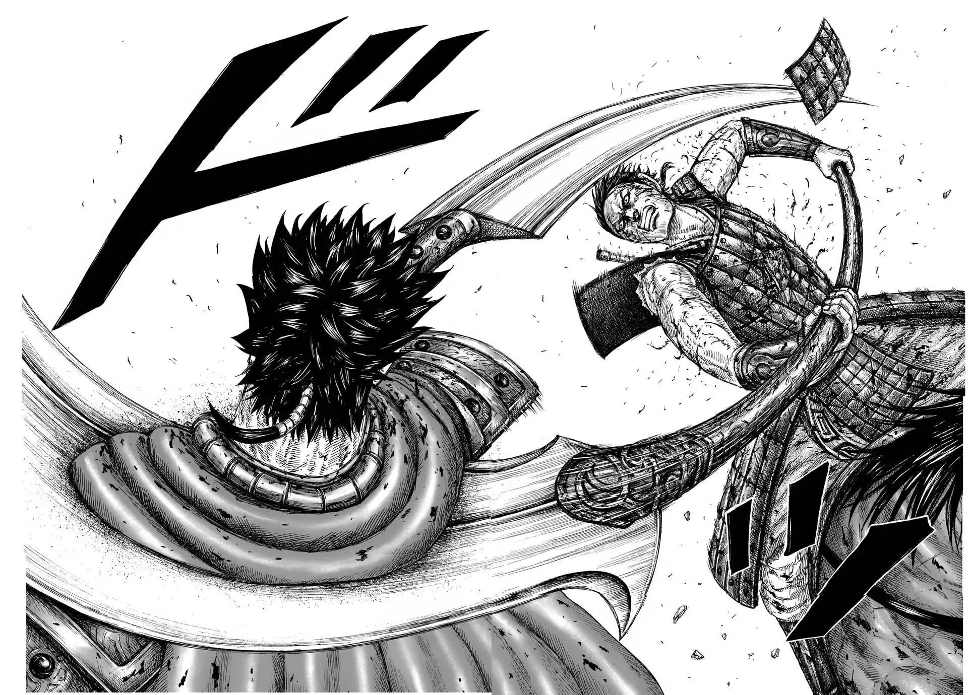 Kingdom Chapter 826 page 23 - 
