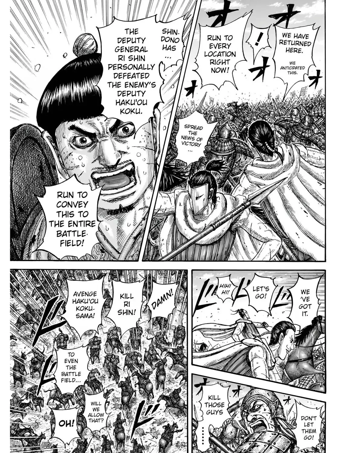 Kingdom Chapter 826 page 30 - 