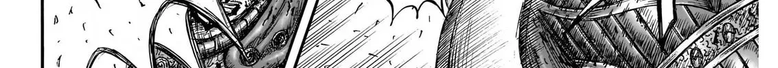 Kingdom Chapter 826 page 4 - 