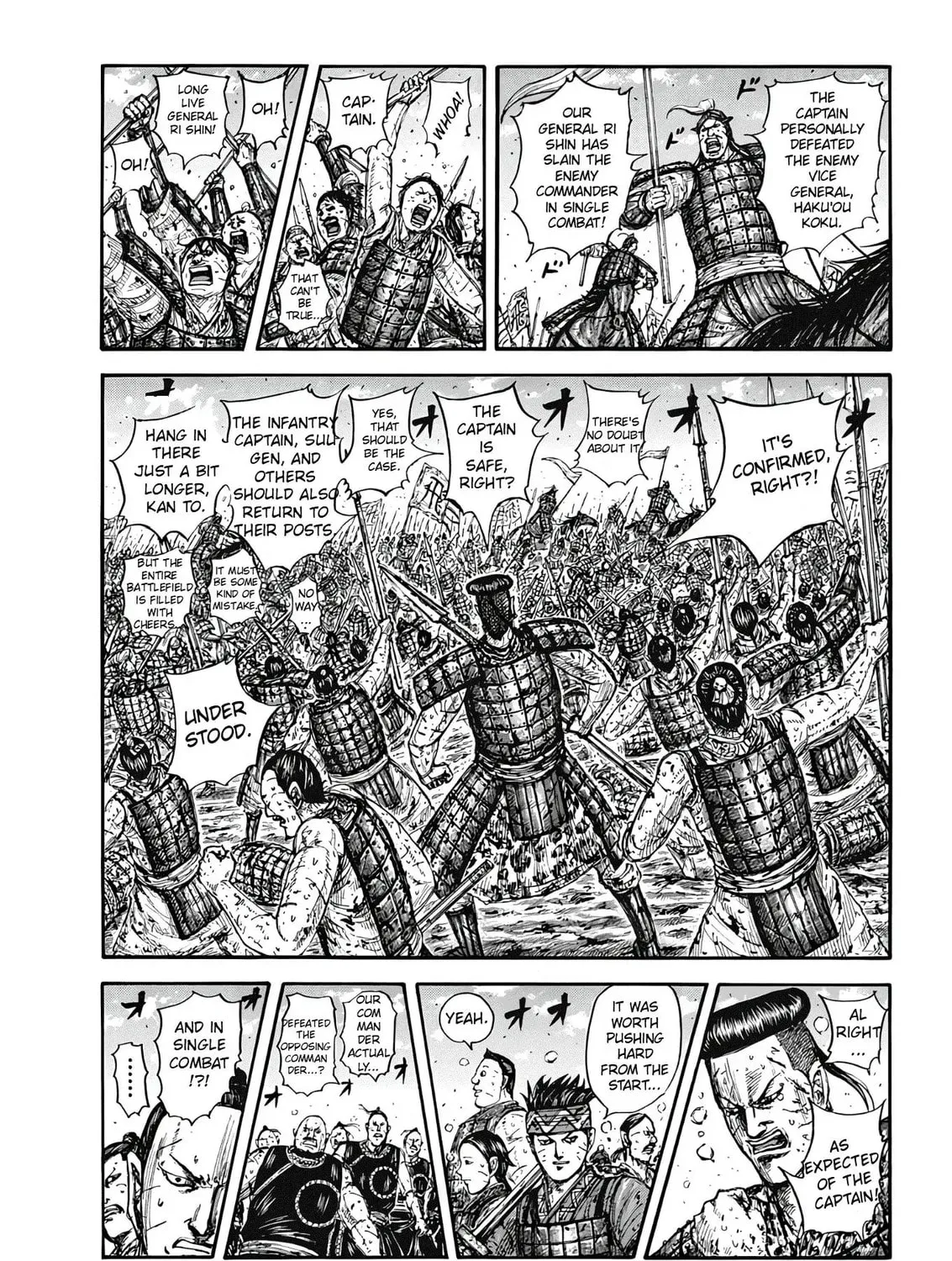 Kingdom Chapter 827 page 1 - 