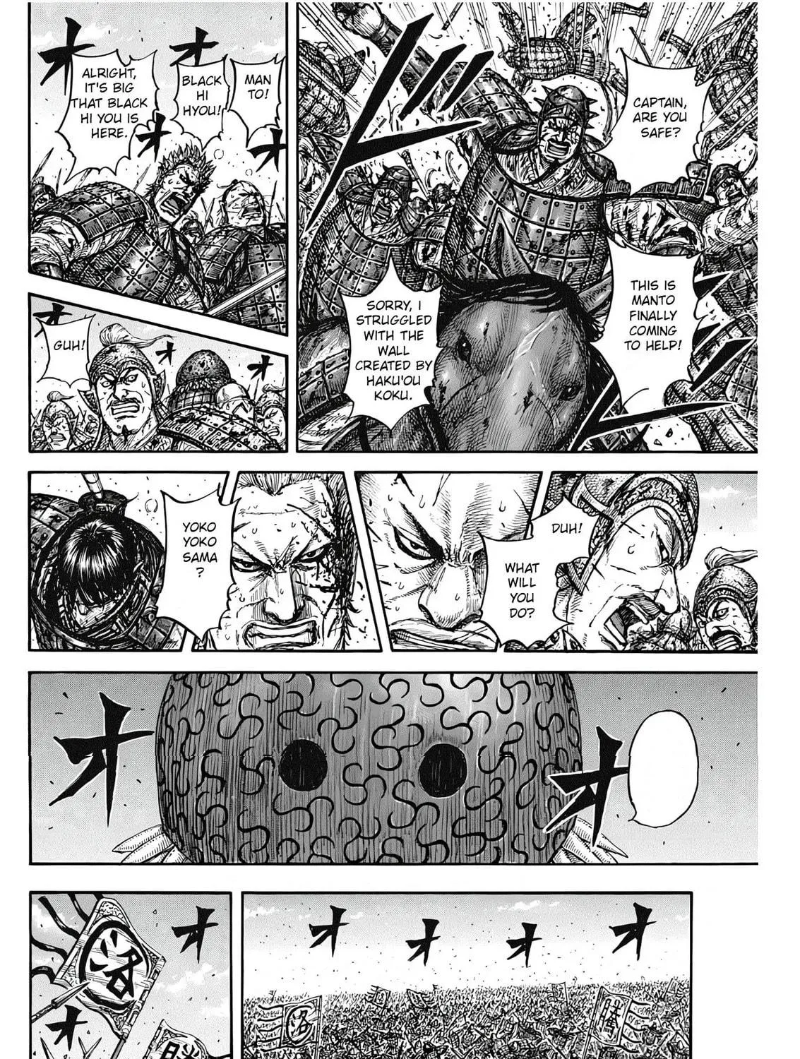 Kingdom Chapter 827 page 11 - 