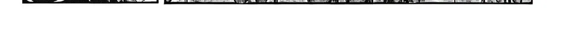 Kingdom Chapter 827 page 14 - 