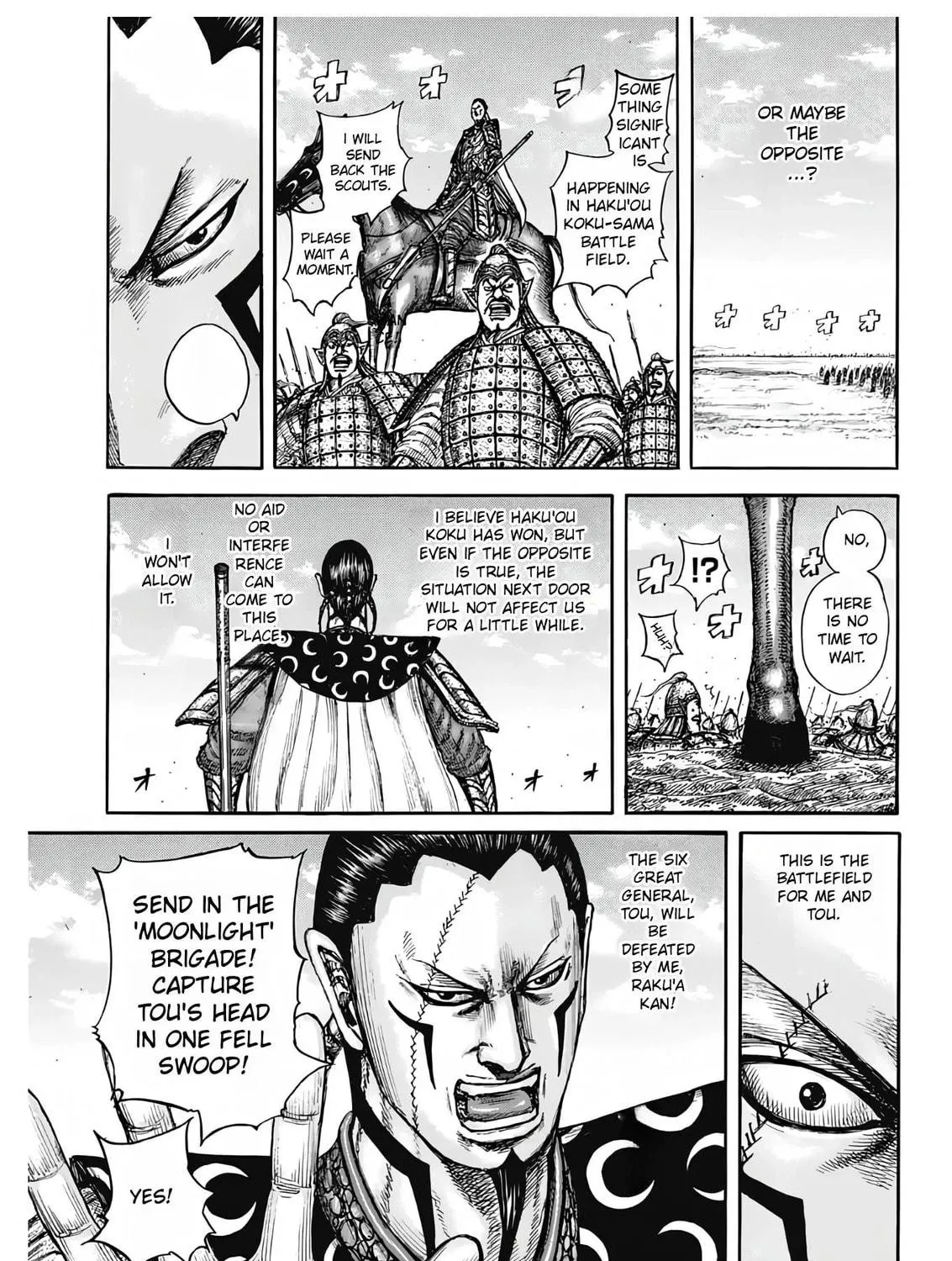 Kingdom Chapter 827 page 17 - 