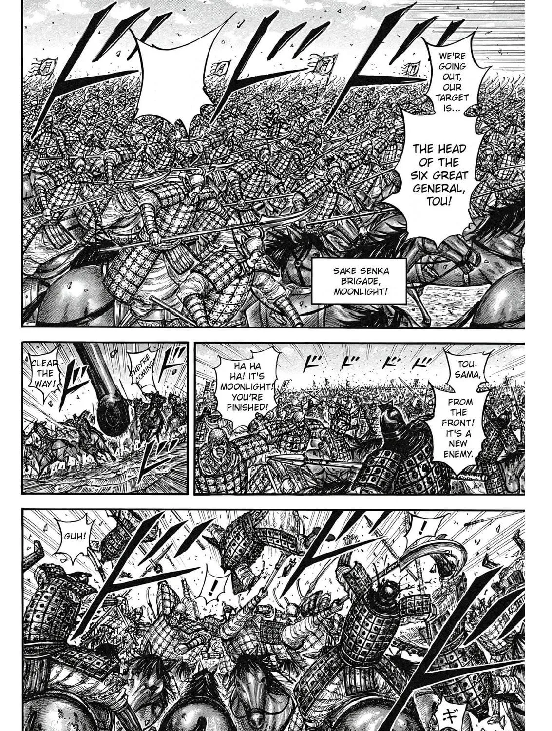 Kingdom Chapter 827 page 19 - 
