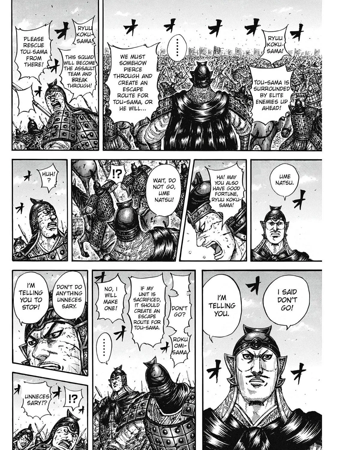 Kingdom Chapter 827 page 23 - 