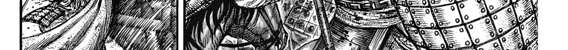 Kingdom Chapter 827 page 28 - 