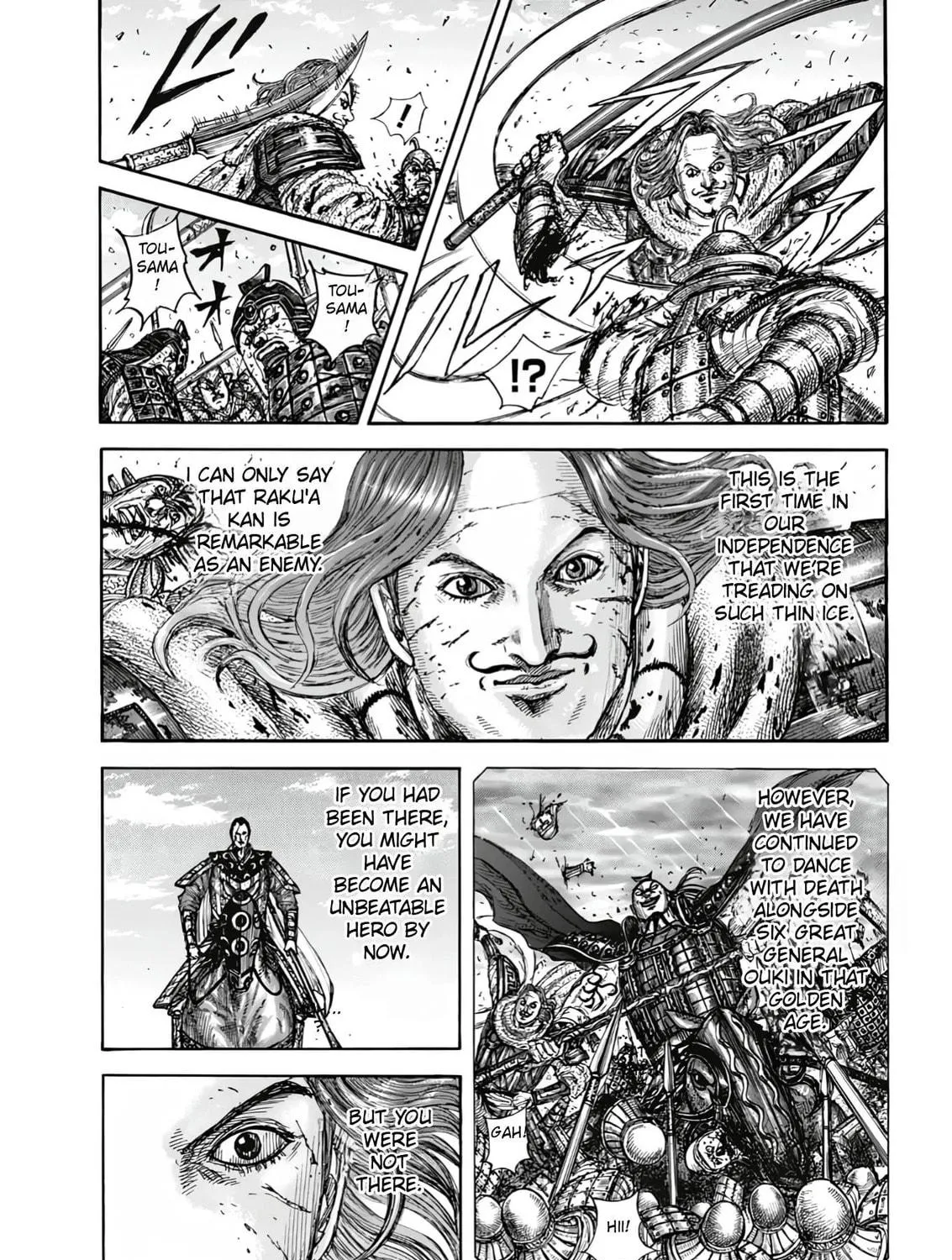 Kingdom Chapter 827 page 29 - 
