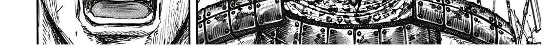 Kingdom Chapter 827 page 4 - 