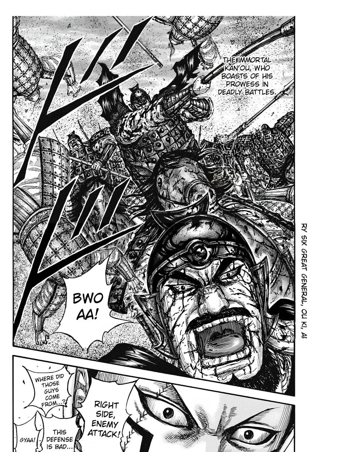 Kingdom Chapter 827 page 35 - 